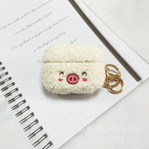 Plush Animal AirPods Case